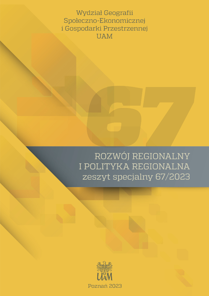 Okładka czasopisma Rozwój Regionalny i Polityka Regionalna, nr 67, rok 2023, tytuł Numer specjalny