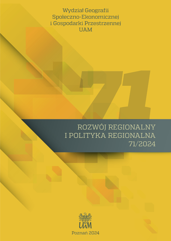 Okładka czasopisma Rozwój Regionalny i Polityka Regionalna, nr 71, rok 2024