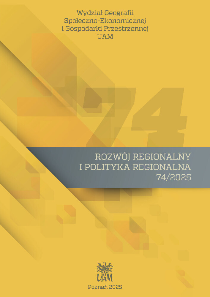 Okładka czasopisma Rozwój Regionalny i Polityka Regionalna, tom 18, nr 74, rok 2025, tytuł Rozwój Regionalny i Polityka Regionalna