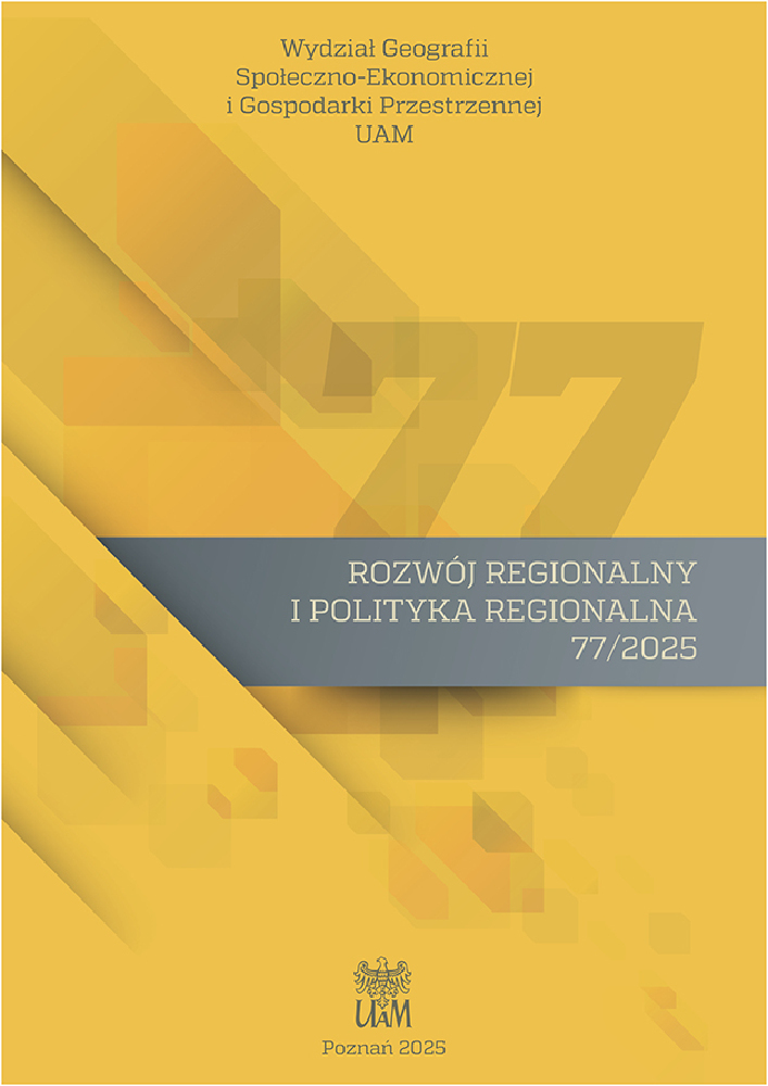 Okładka czasopisma Rozwój Regionalny i Polityka Regionalna, nr 77, rok 2025, tytuł Rozwój Regionalny i Polityka Regionalna