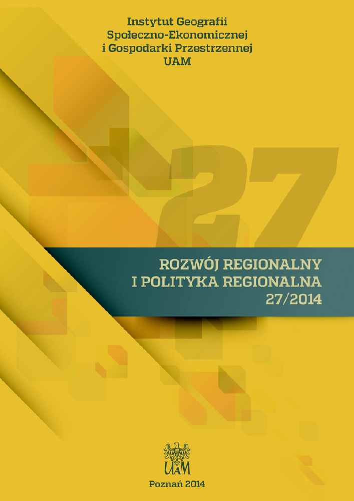 Okładka czasopisma Rozwój Regionalny i Polityka Regionalna, nr 27, rok 2014