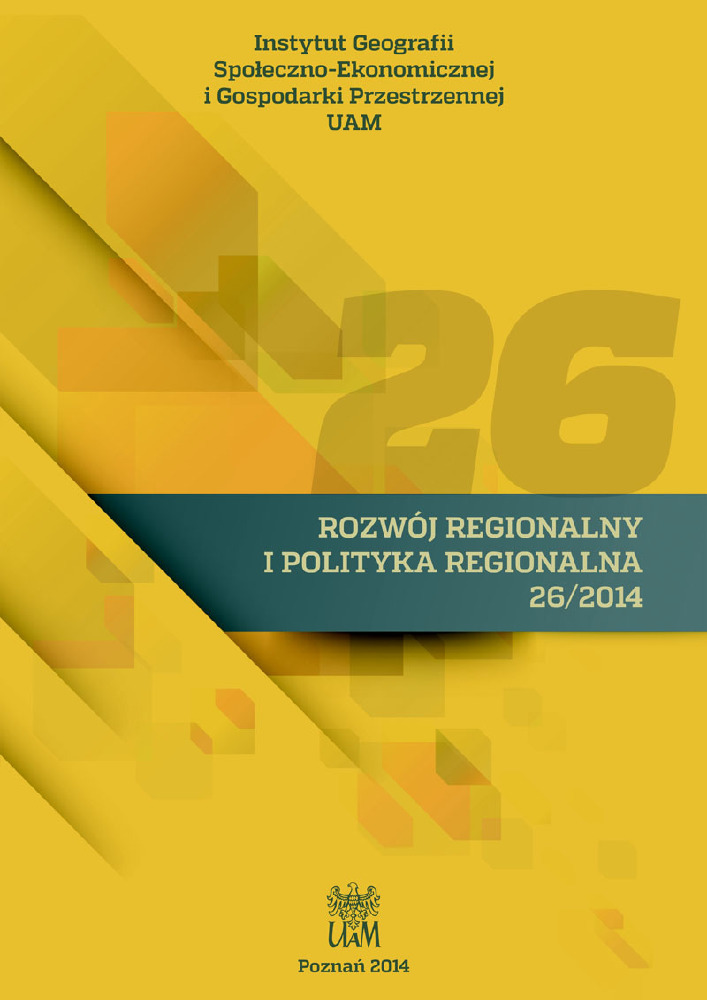 Okładka czasopisma Rozwój Regionalny i Polityka Regionalna, nr 26, rok 2014