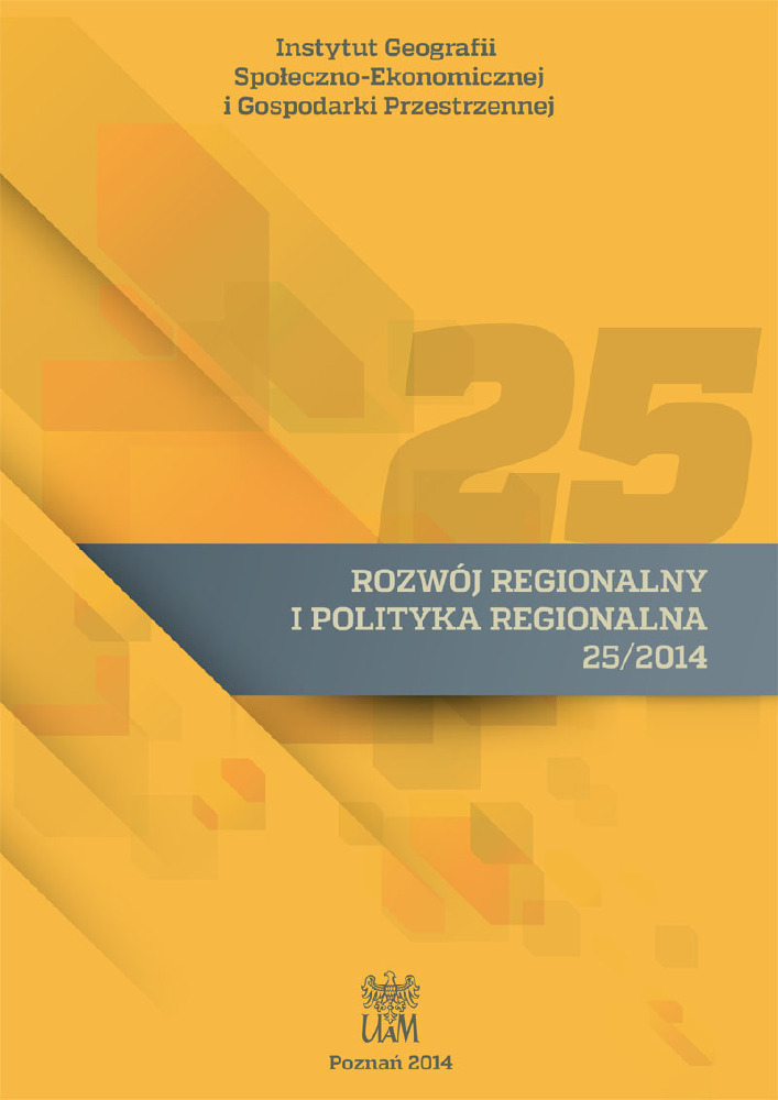 Okładka czasopisma Rozwój Regionalny i Polityka Regionalna, nr 25, rok 2014