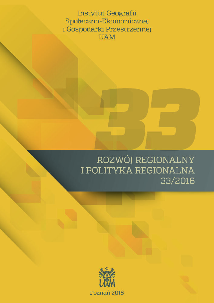 Okładka czasopisma Rozwój Regionalny i Polityka Regionalna, nr 33, rok 2016