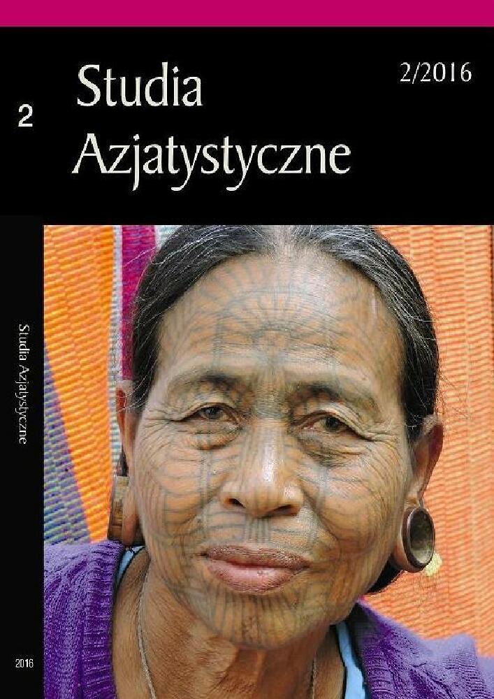 Okładka czasopisma Studia Azjatystyczne, nr 2, rok 2016
