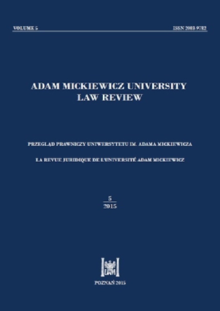 Journal cover Przegląd Prawniczy Uniwersytetu im. Adam Mickiewicza, volume 17, year 2025