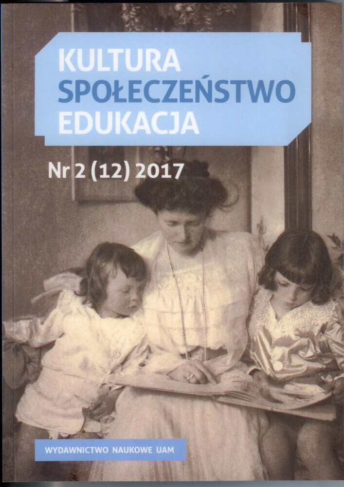 Okładka czasopisma Kultura-Społeczeństwo-Edukacja, tom 12, nr 2, rok 2017, tytuł Dyskurs edukacyjny w ujęciu interdyscyplinarnym – dyskusje i praktyki badawcze