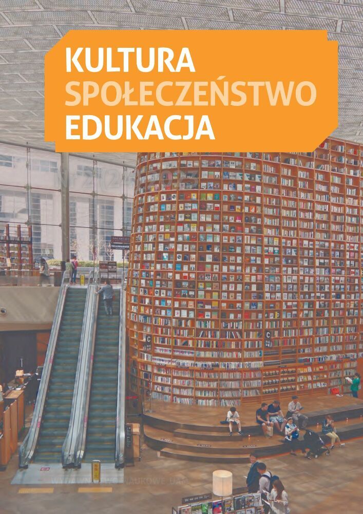 Okładka czasopisma Kultura-Społeczeństwo-Edukacja, tom 24, nr 2, rok 2023