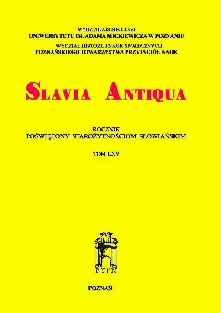 Okładka czasopisma Slavia Antiqua.  Rocznik poświęcony starożytnościom słowiańskim, nr 56, rok 2015