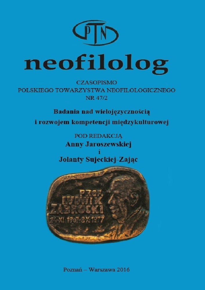 Okładka czasopisma Neofilolog, nr 47/2, rok 2016, tytuł Badania nad wielojęzycznością i rozwojem kompetencji międzykulturowej