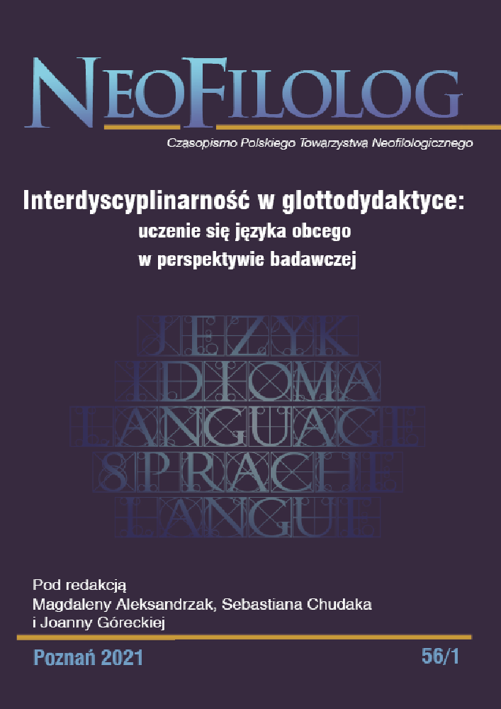 Okładka czasopisma Neofilolog, nr 56/1, rok 2021, tytuł Interdyscyplinarność w glottodydaktyce – uczenie się języka obcego  w perspektywie badawczej