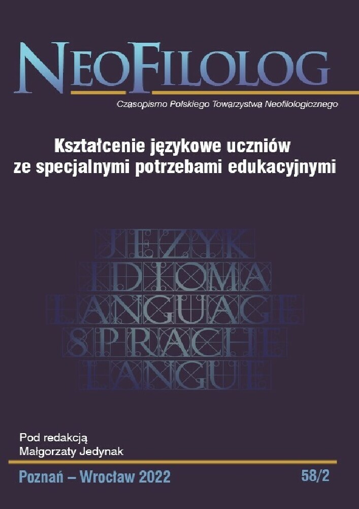 Okładka czasopisma Neofilolog, nr 58/2, rok 2022, tytuł Kształcenie językowe uczniów ze specjalnymi potrzebami edukacyjnymi