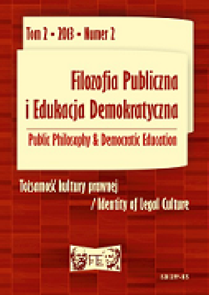 Okładka czasopisma Filozofia Publiczna i Edukacja Demokratyczna