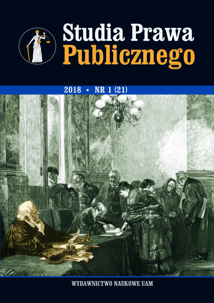 Okładka czasopisma Studia Prawa Publicznego, nr 1(21), rok 2018