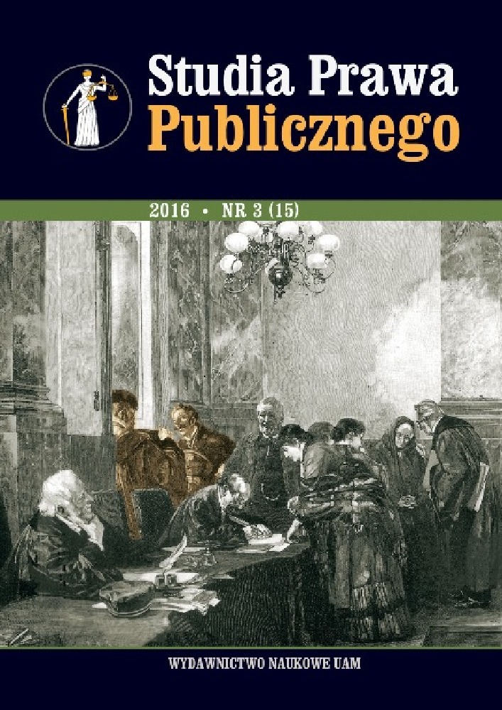 Okładka czasopisma Studia Prawa Publicznego, nr 3(15), rok 2016