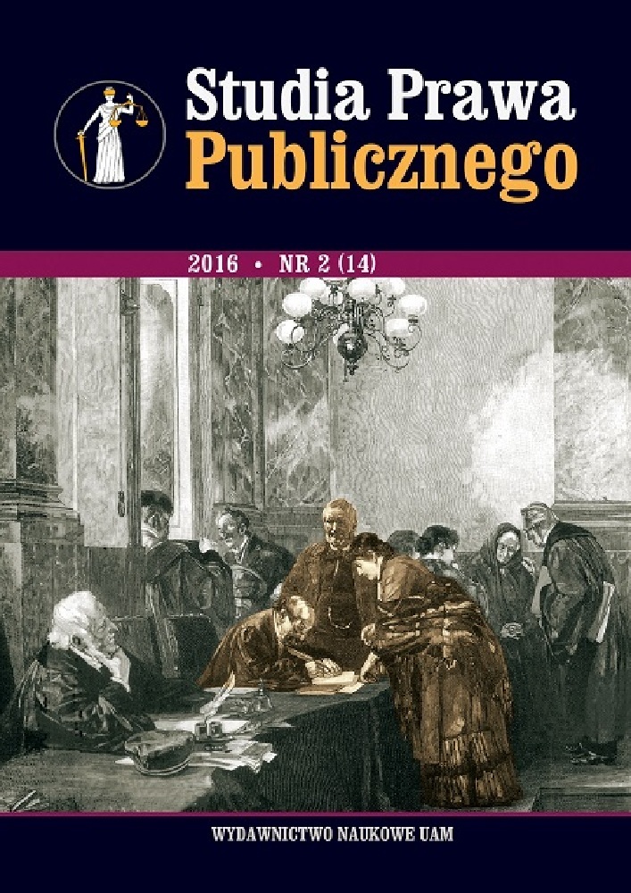 Okładka czasopisma Studia Prawa Publicznego, nr 2(14), rok 2016