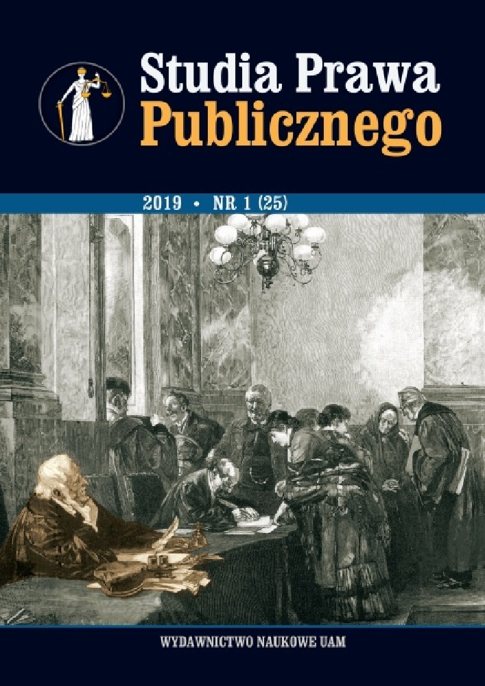 Okładka czasopisma Studia Prawa Publicznego, nr 1(25), rok 2019