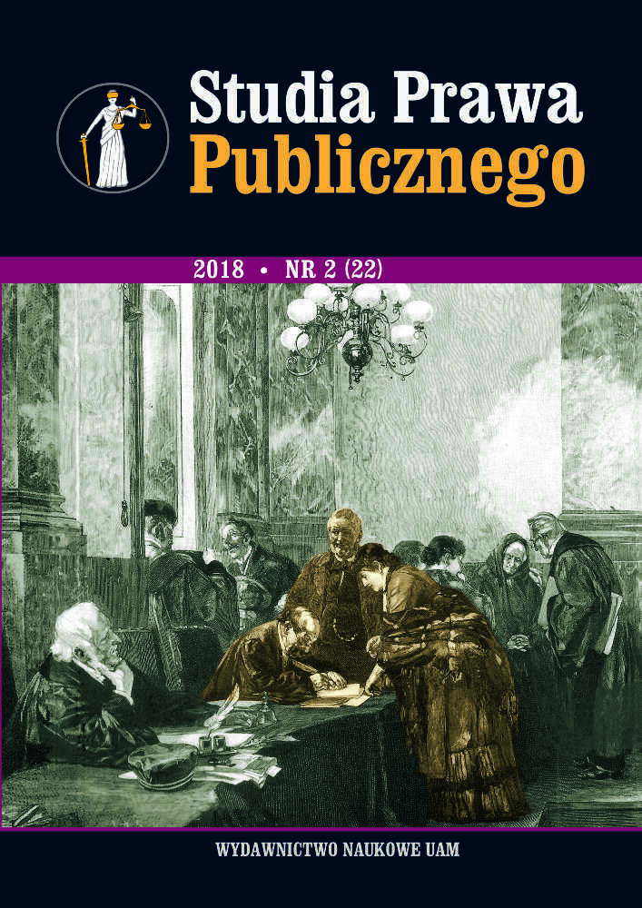 Okładka czasopisma Studia Prawa Publicznego, nr 2(22), rok 2018