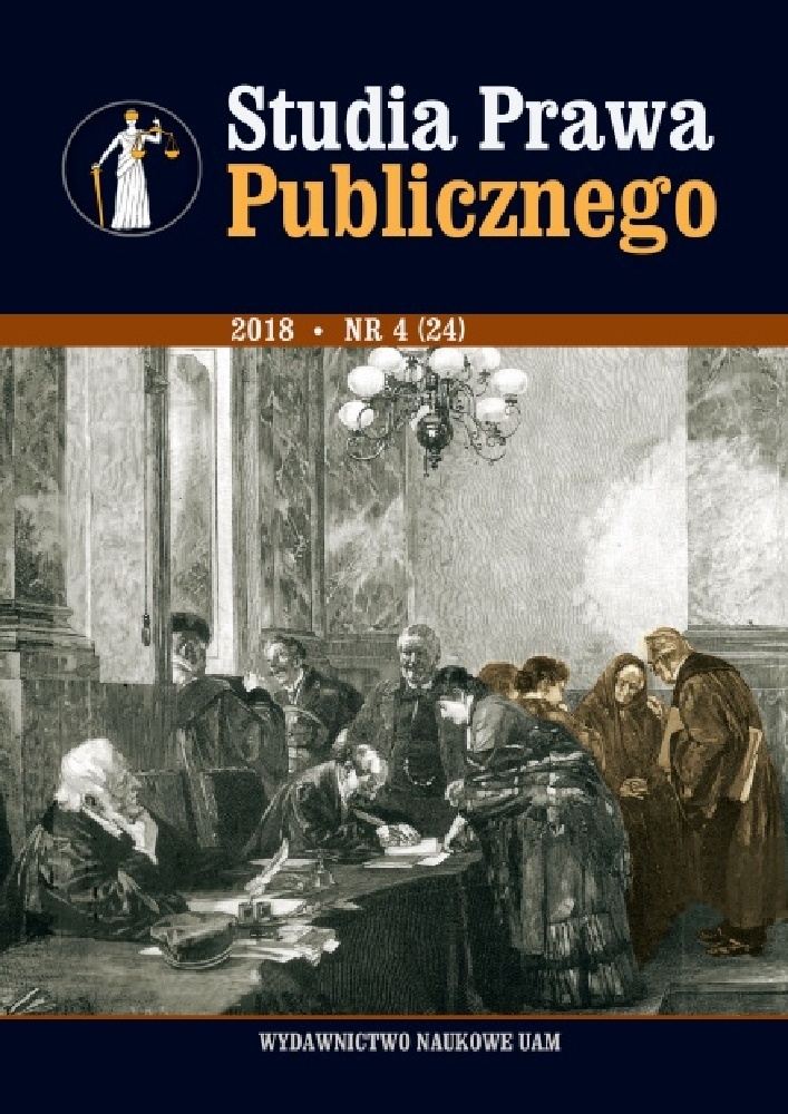 Okładka czasopisma Studia Prawa Publicznego, nr 4(24), rok 2018