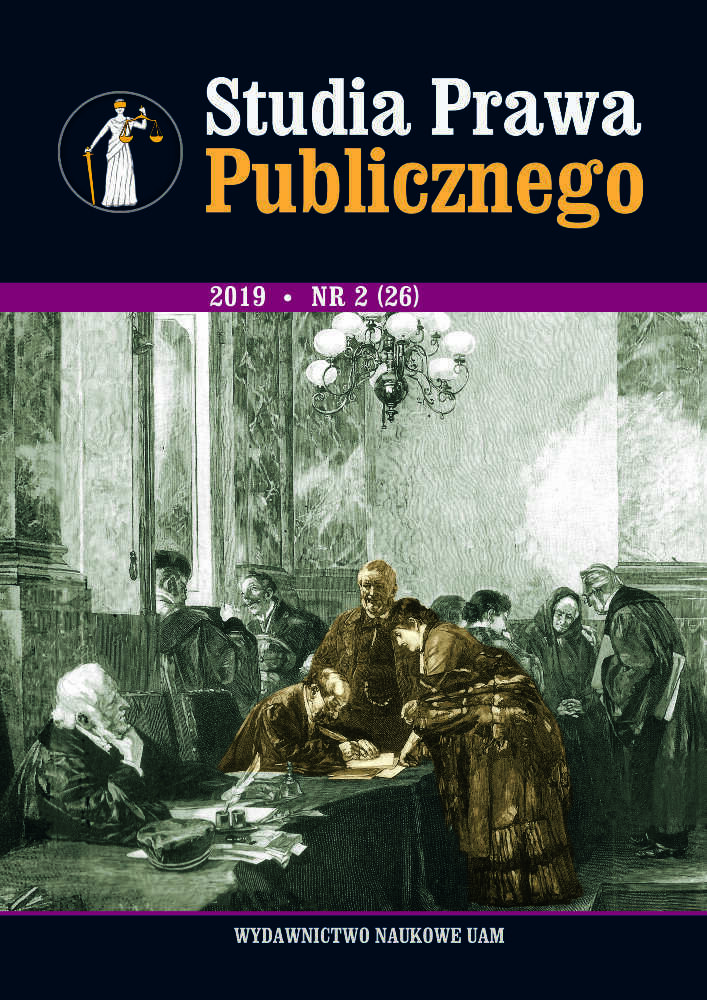 Okładka czasopisma Studia Prawa Publicznego, nr 2(26), rok 2019