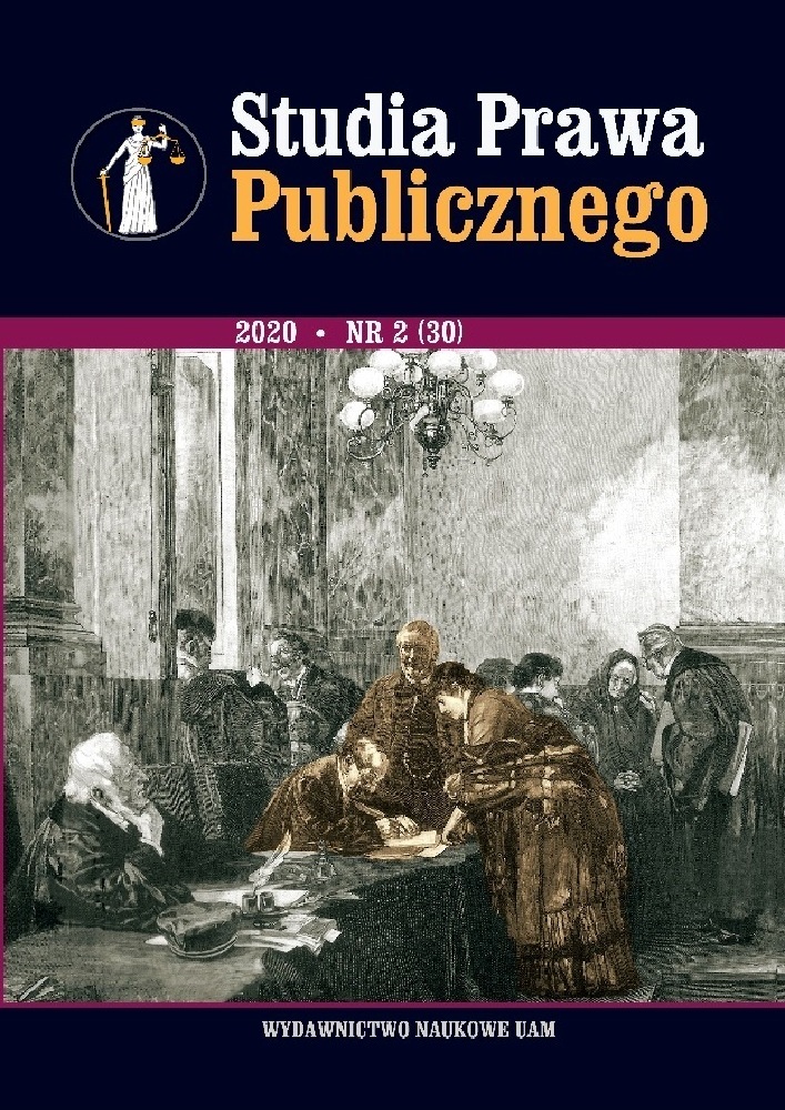 Okładka czasopisma Studia Prawa Publicznego, nr 2 (30), rok 2020