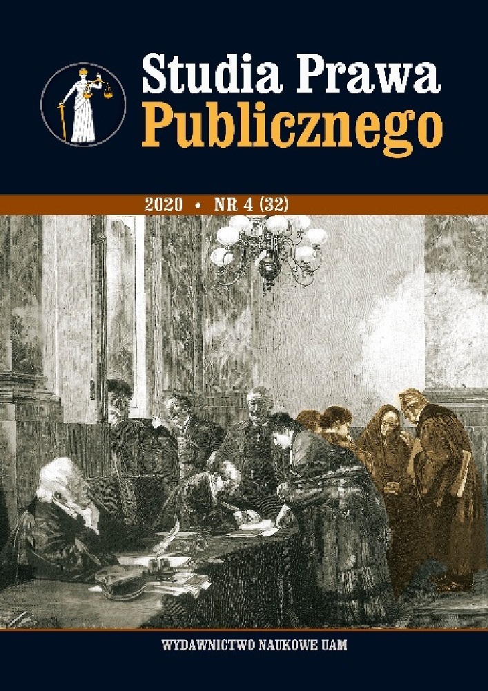 Okładka czasopisma Studia Prawa Publicznego, nr 4 (32), rok 2020
