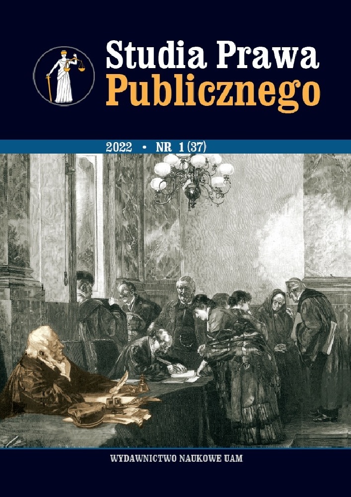 Okładka czasopisma Studia Prawa Publicznego, nr 1 (37), rok 2022