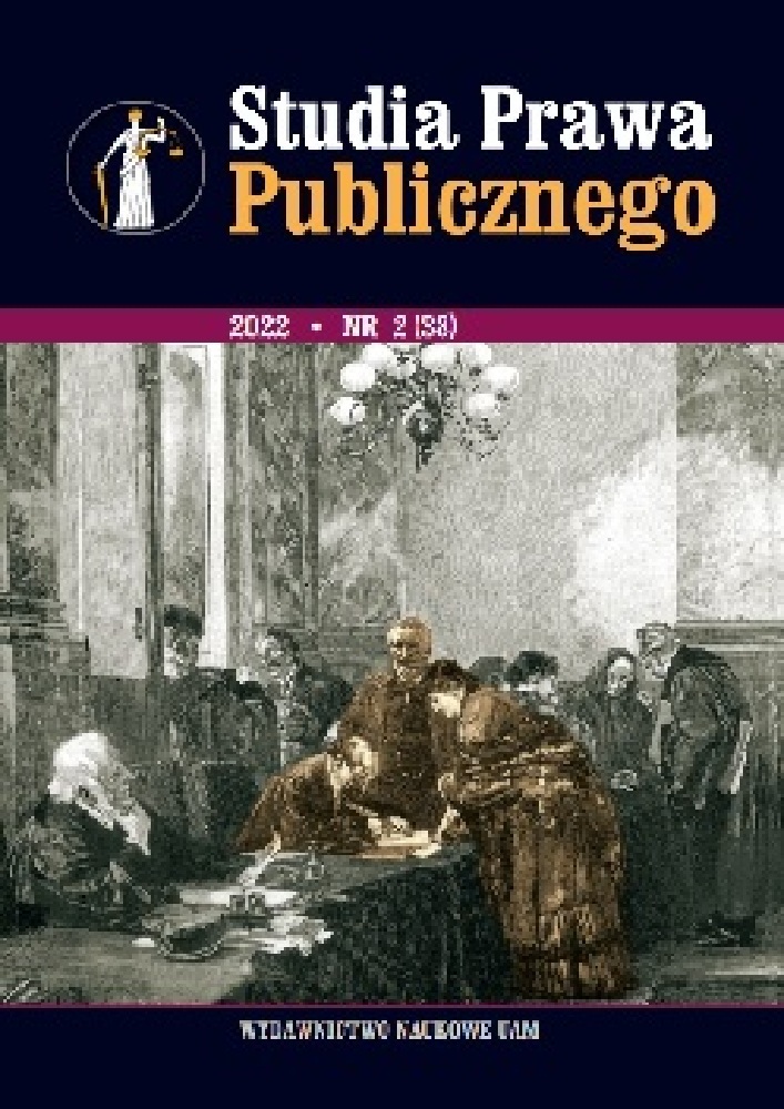 Okładka czasopisma Studia Prawa Publicznego, nr 2 (38), rok 2022
