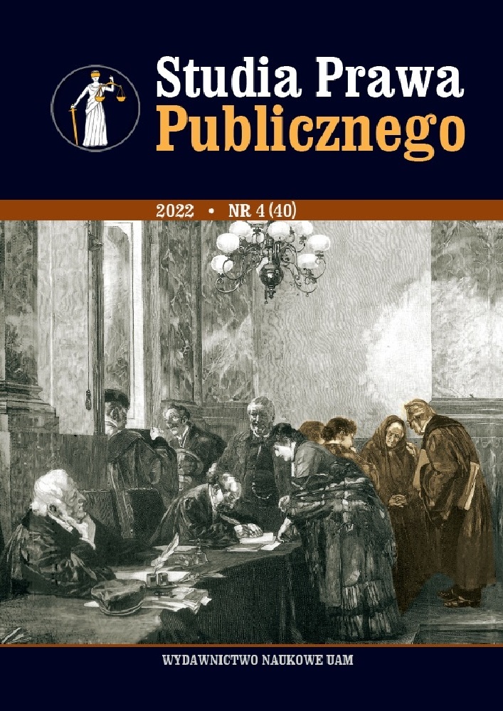 Okładka czasopisma Studia Prawa Publicznego, nr 4 (40), rok 2022