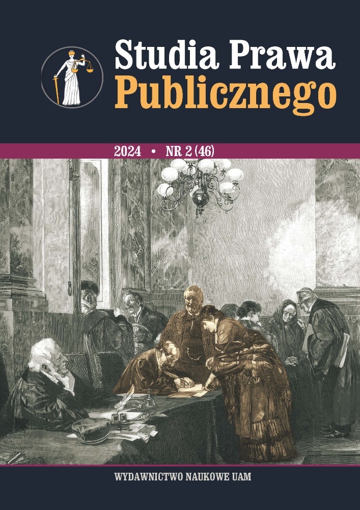 Okładka czasopisma Studia Prawa Publicznego, nr 2 (46), rok 2024