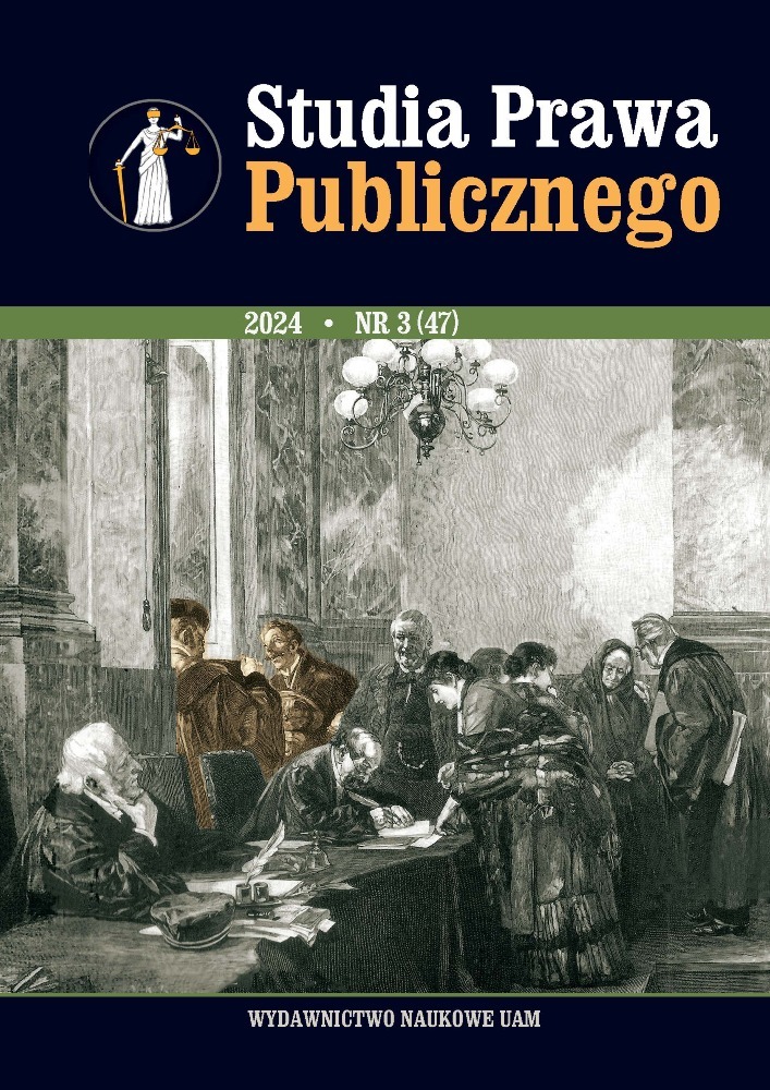 Okładka czasopisma Studia Prawa Publicznego, nr 3 (47), rok 2024