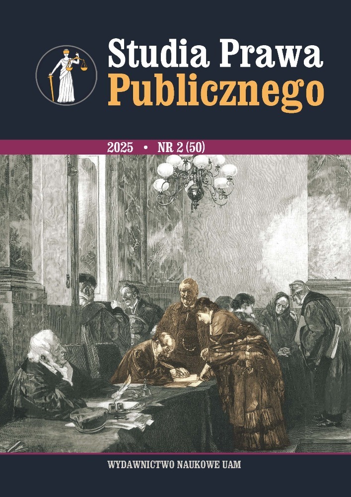 Okładka czasopisma Studia Prawa Publicznego, nr 2 (50), rok 2025