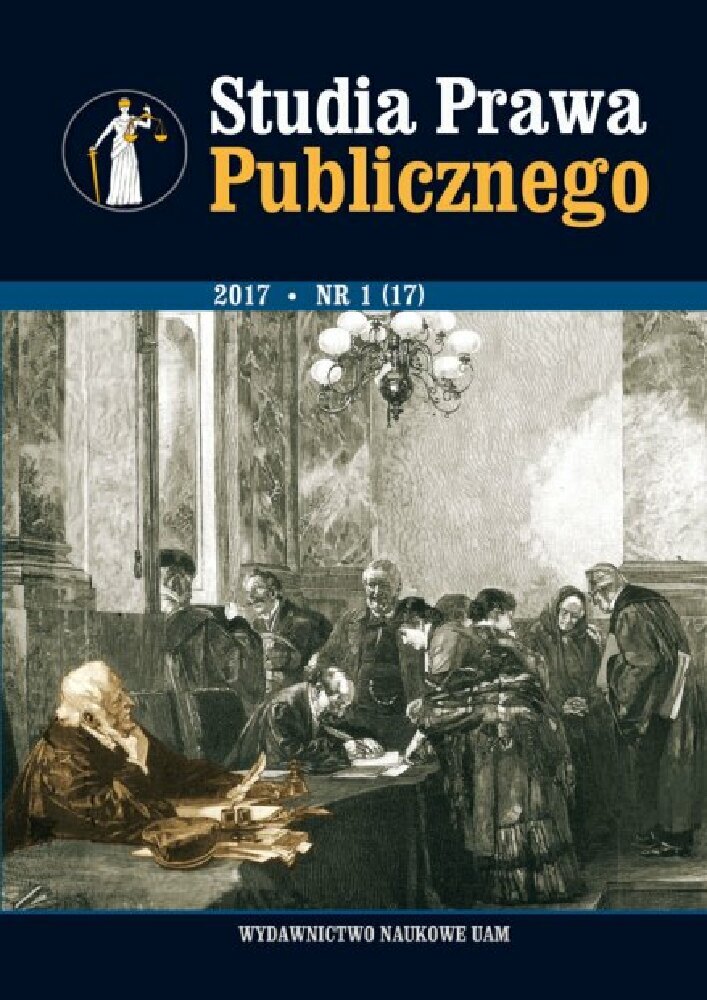 Okładka czasopisma Studia Prawa Publicznego, nr 1(17), rok 2017