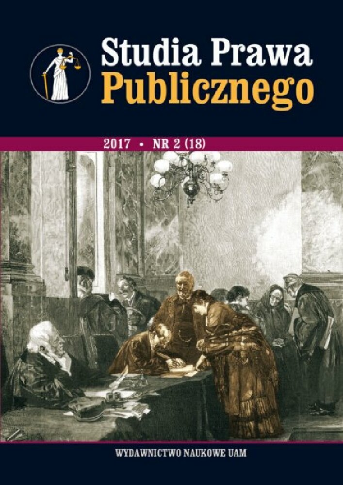 Okładka czasopisma Studia Prawa Publicznego, nr 2(18), rok 2017