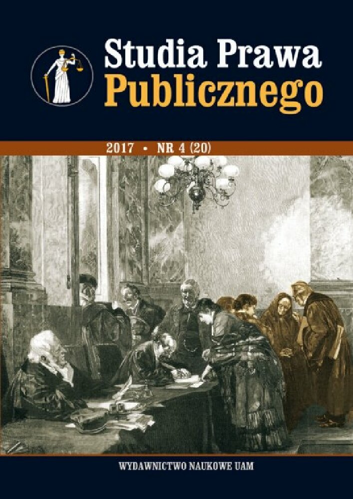 Okładka czasopisma Studia Prawa Publicznego, nr 4(20), rok 2017