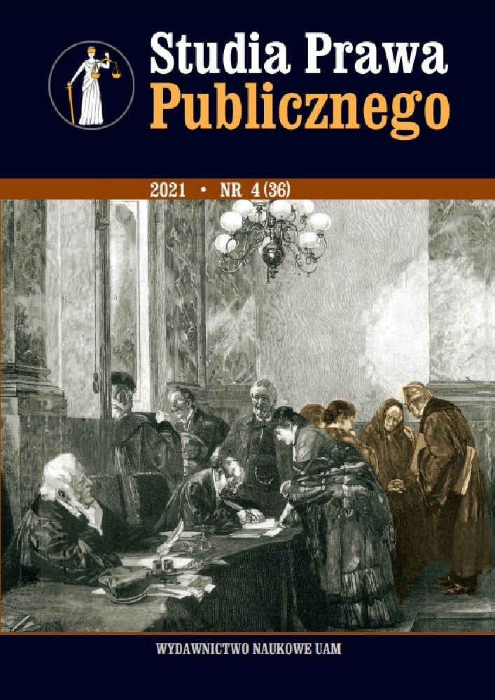 Okładka czasopisma Studia Prawa Publicznego
