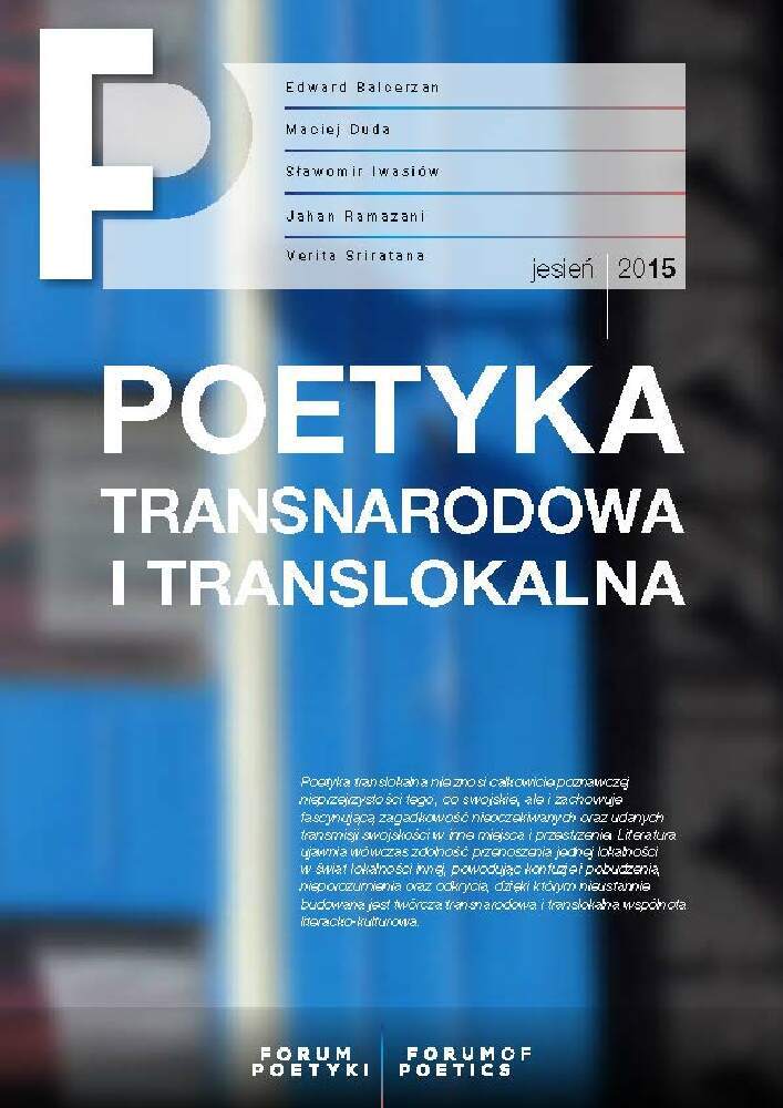 Okładka czasopisma Forum Poetyki, nr 2, rok 2015, tytuł jesień 2015