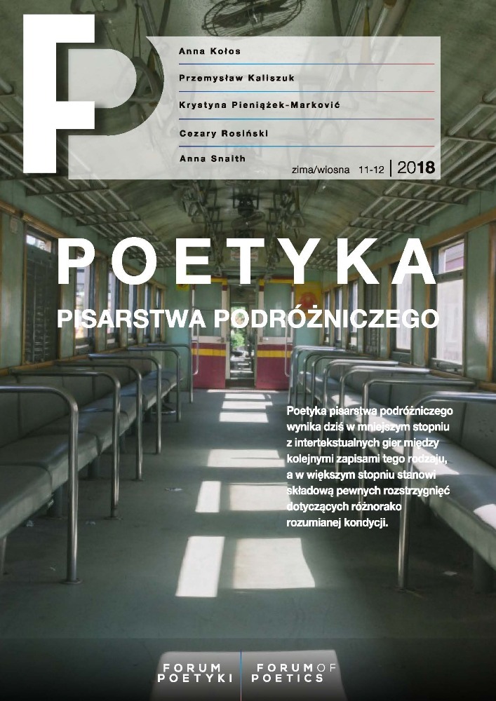 Okładka czasopisma Forum Poetyki, nr 11-12, rok 2018, tytuł zima/wiosna 2018