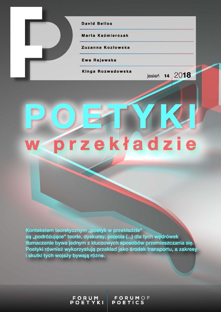 Okładka czasopisma Forum Poetyki, nr 14, rok 2018, tytuł jesień 2018
