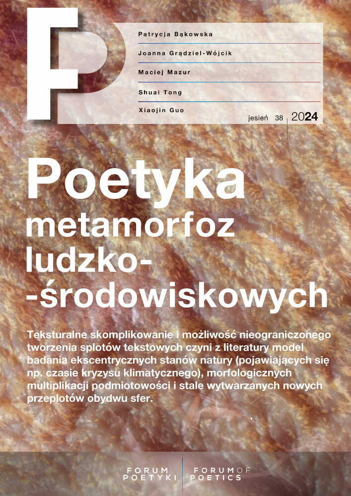 Okładka czasopisma Forum Poetyki, nr 38, rok 2024, tytuł jesień 2024
