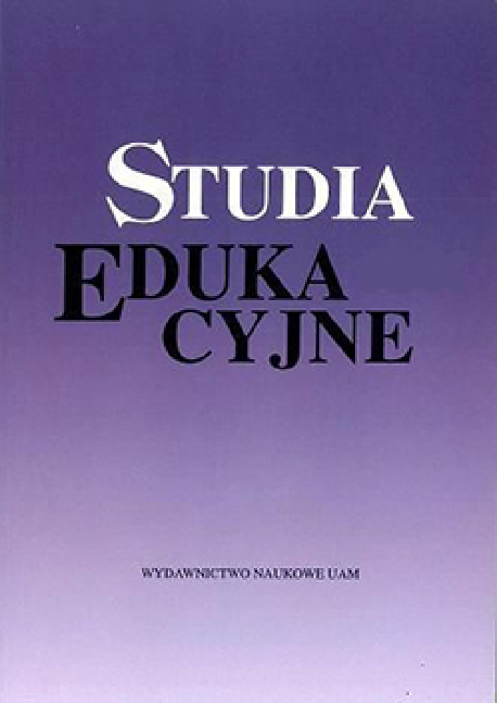 Okładka czasopisma Studia Edukacyjne, nr 63, rok 2021