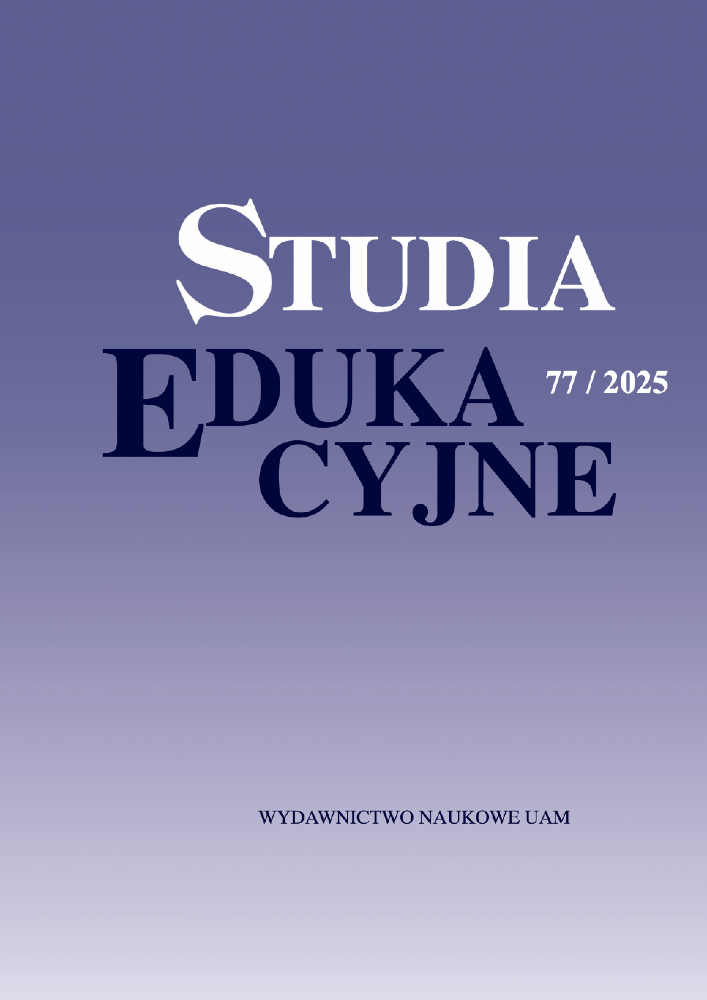 Okładka czasopisma Studia Edukacyjne, tom 77, nr 1, rok 2025, tytuł STUDIA EDUKACYJNE NR 77/2025