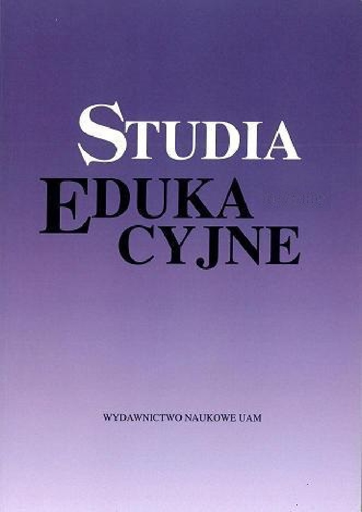 Okładka czasopisma Studia Edukacyjne
