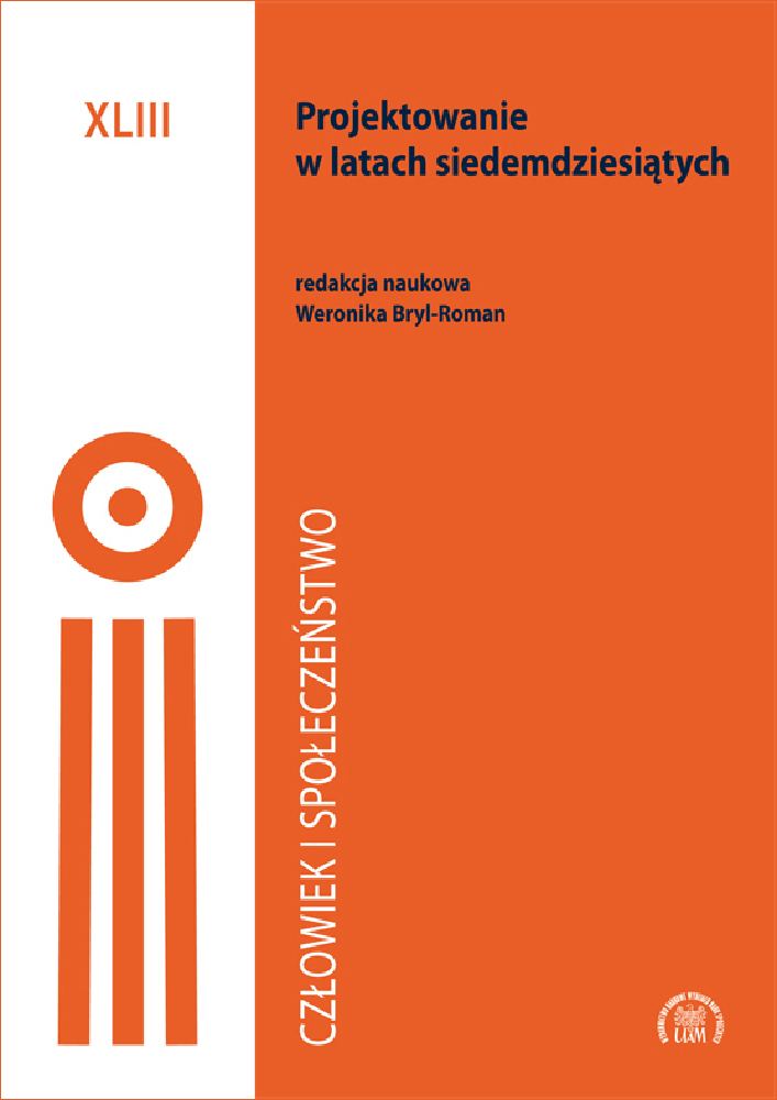 Okładka czasopisma Człowiek i Społeczeństwo, tom 43, rok 2017, tytuł Projektowanie w latach 70.