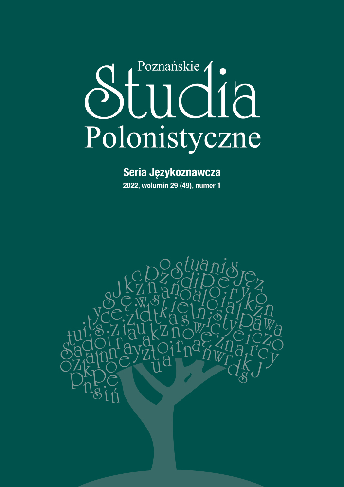 okładka PSTSJ