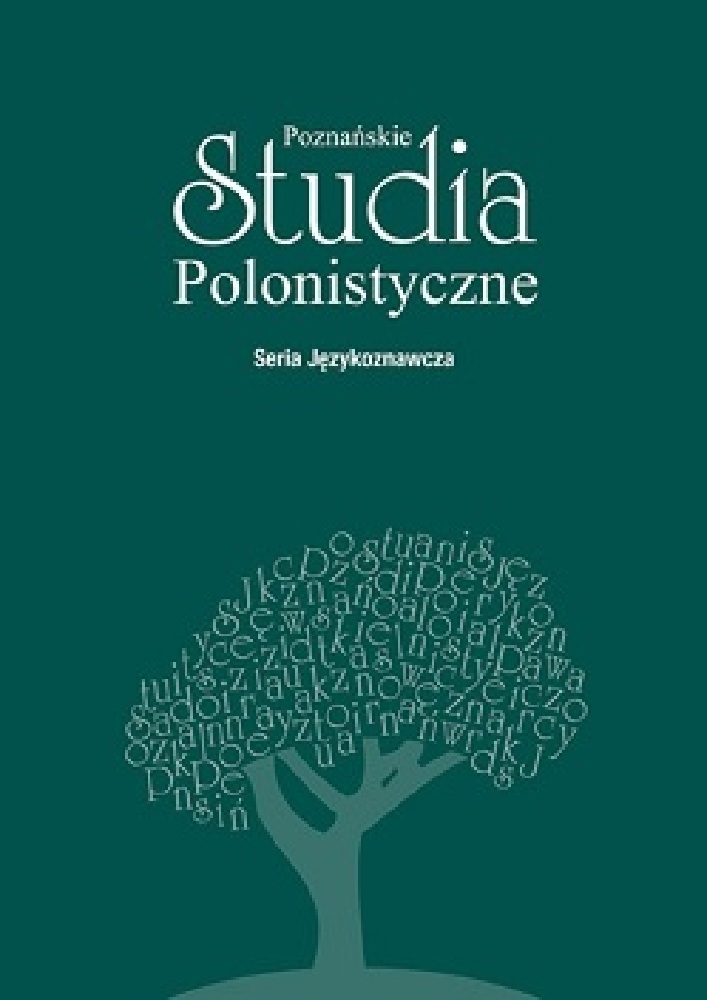 Okładka czasopisma Poznańskie Studia Polonistyczne. Seria Językoznawcza